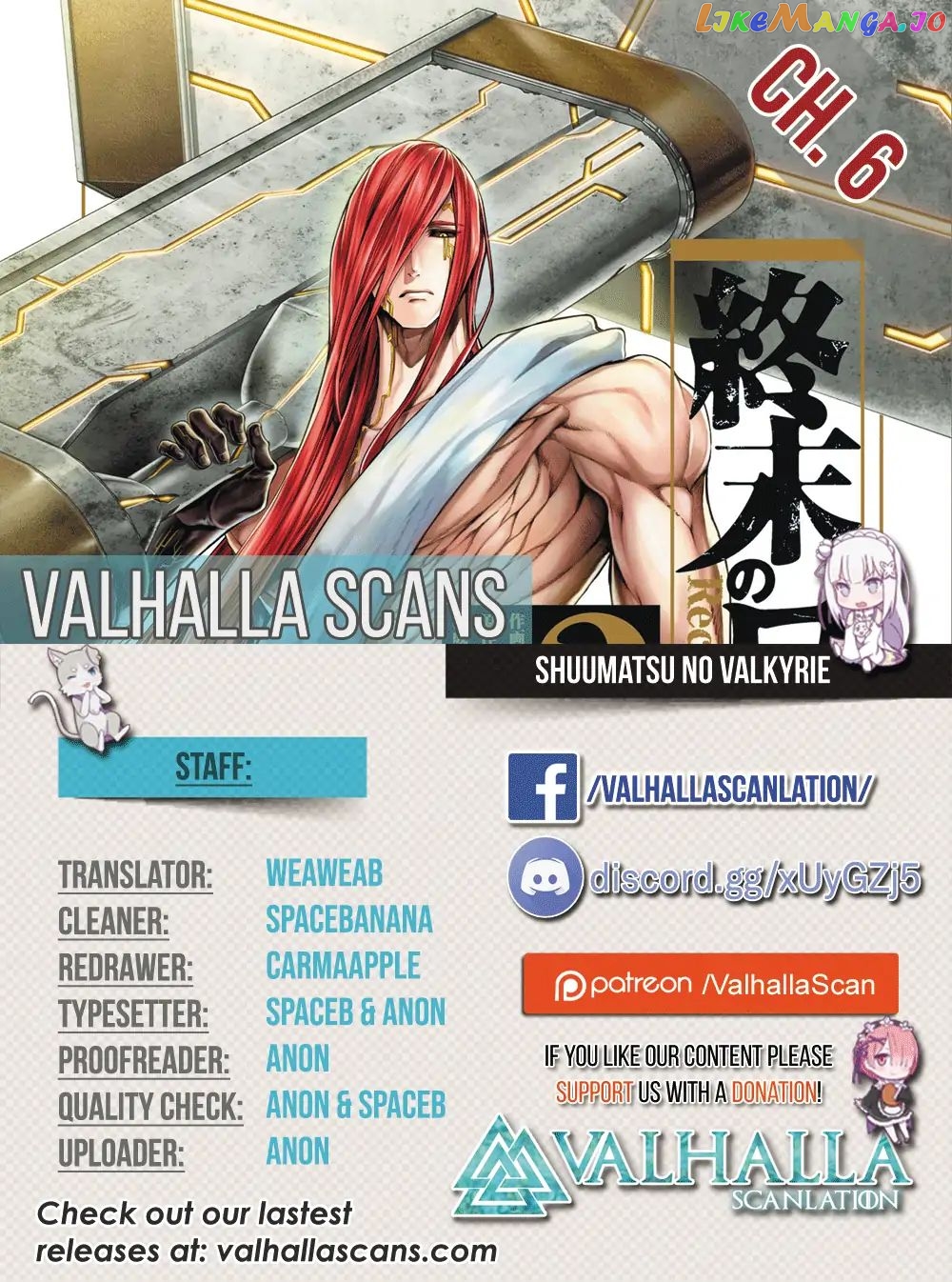 Record Of Ragnarok, Chapter 6 image 01
